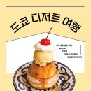 B051 이미지