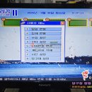 빌리 당구장 이미지