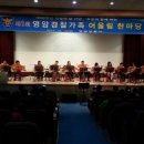 시나브로통기타 이미지