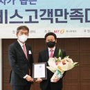 매스21