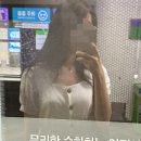 교환학생 준비] #3 미국 교환학생 J-1 비자 인터뷰 후기 ｜인터뷰 질문｜준비물｜DS-2019 사본 가능...