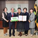 청도어린이집 이미지