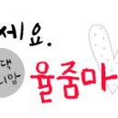 해피누리청북