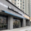 레스트747 이미지