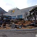 계룡산자연사박물관 이미지