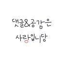 지에스25김포마리나베이점 이미지