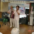 남영노인병원 이미지