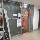 지홍이네족발과쟁반국수 이미지