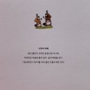 신당동즉석떡볶이 - 강서구 공항대로 423 | 신당동즉석떡볶이