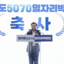 5070 이미지