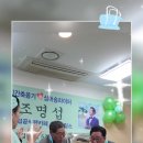 가수님 데뷔5주년기념 서울방 정모 이미지