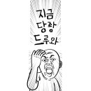 대명여자고등학교 이미지