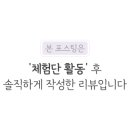 풍국면신길