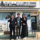 김민제공인중개사사무소 이미지