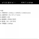 (주)화진산업 이미지