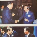 우리농산주식회사