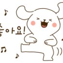 솜리문화예술회관 중공연장 이미지