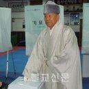 뽑기 대통령 이미지