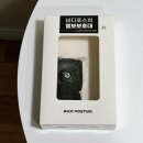 락 바디 짐 | 바디포스처 팔꿈치보호대 다이얼락 엘보우가드 테니스엘보가 써본 리뷰