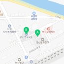 은진보건지소 네이버블로그