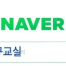 당구치자 이미지