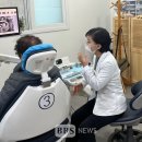 참미소치과의원 이미지