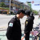 중앙동자율방범대 초소 이미지