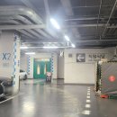 잠실 롯데월드타워 지하3층 숨어있는 구내식당 4,900원 가성비 식사후기