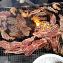 대하갈비 이미지