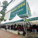 구로-고척-구로-2028 이미지