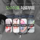 새결의원 이미지