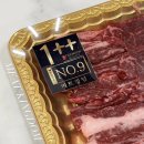 이마트24 R울산중앙점 | 울산 명촌 소고기 미트킹덤 한우 갈비살 캠핑 고기 가성비 정육점