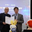 사단법인 한국문화콘텐츠협회 이미지