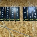왕세숫대야냉면 이미지
