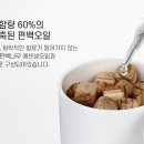 피코 이미지