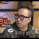 심명 이미지