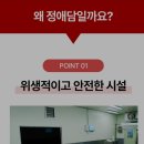 대진축산유통 이미지