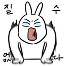 아랑솥뚜껑삼겹살 이미지