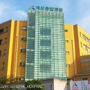 의료법인 예당의료재단 이미지