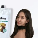 펌퀸