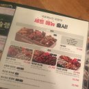 호치킨 이미지