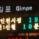 삼원물산 이미지