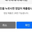 럭셔리메이트 네이버블로그