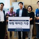 현대건설기계