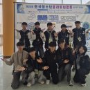 전남과학고등학교