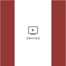 모닝광고 이미지