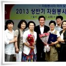 성불화 Daum카페