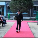 미원초엄소분교장 이미지