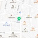 위너TFK고강 이미지