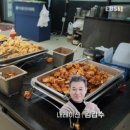 훈제뷔페식당 이미지